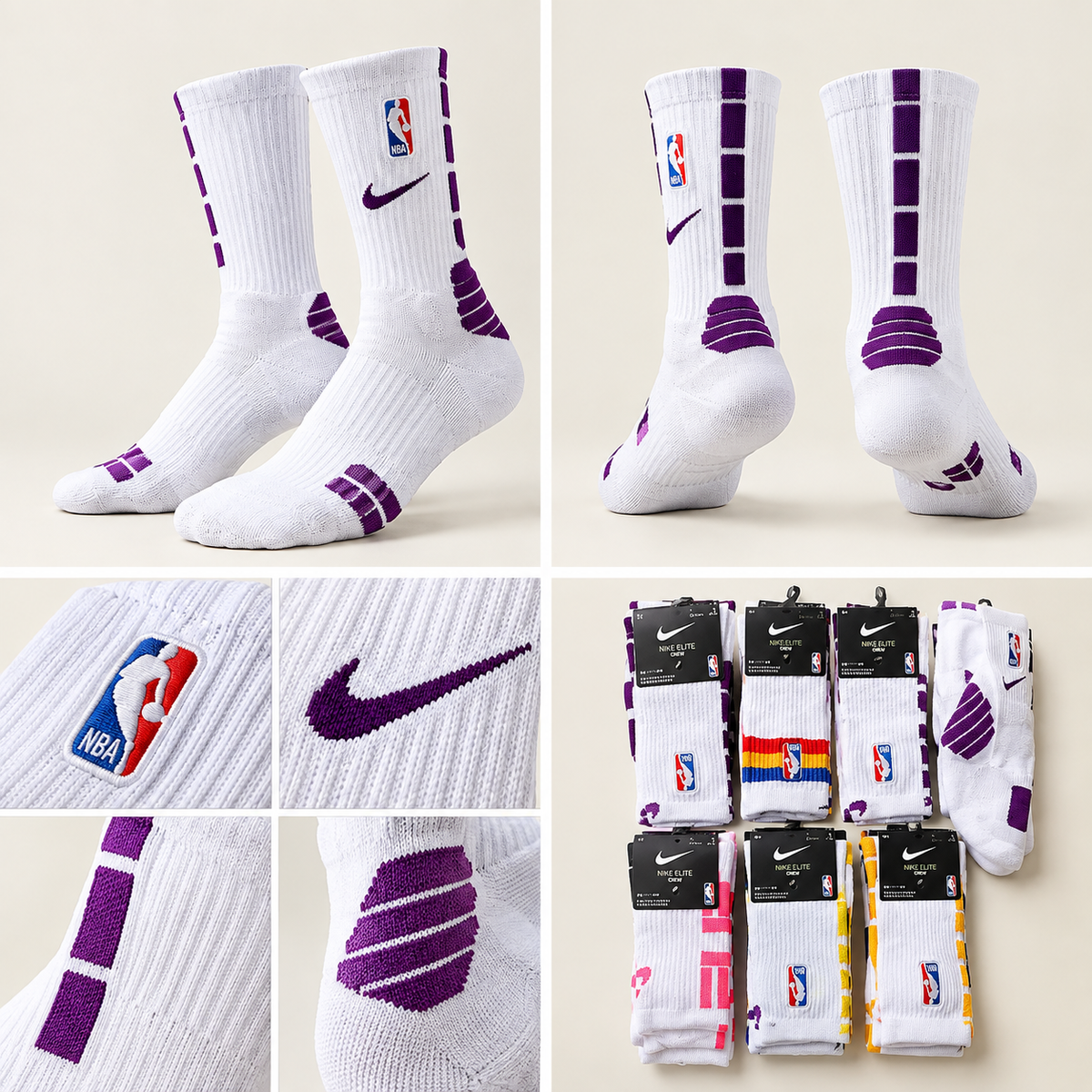 Chaussettes Nike Elite Crew NBA TerangaBasket – coloris disponibles